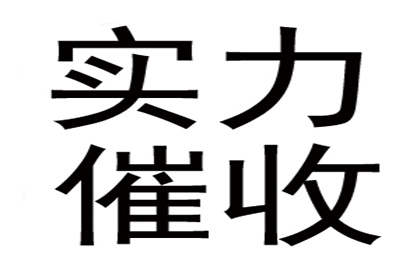 协助追回赵女士20万购车预付款